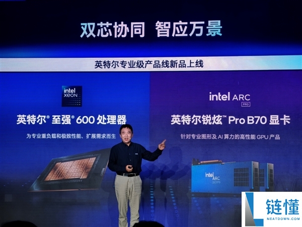 Intel 至强 600 与锐炫 Pro B70 双剑合璧：重新定义 AI 工作站性能