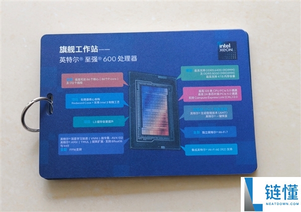 Intel 至强 600 与锐炫 Pro B70 双剑合璧：重新定义 AI 工作站性能