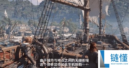 《刺客信条：黑旗》回归！育碧重拾游戏初心，经典海盗冒险再启