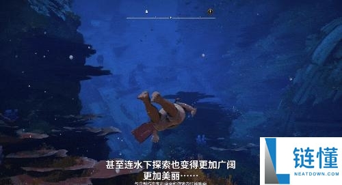 《刺客信条：黑旗》回归！育碧重拾游戏初心，经典海盗冒险再启