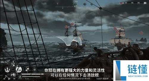 《刺客信条：黑旗》回归！育碧重拾游戏初心，经典海盗冒险再启