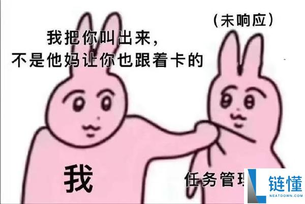 硬件升级任务管理器却变卡？深度解析原因与高效解决方案