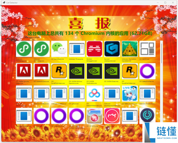 硬件升级任务管理器却变卡？深度解析原因与高效解决方案