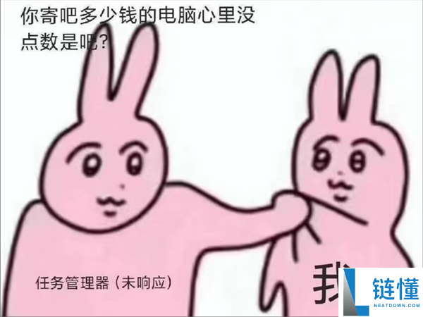 硬件升级任务管理器却变卡？深度解析原因与高效解决方案