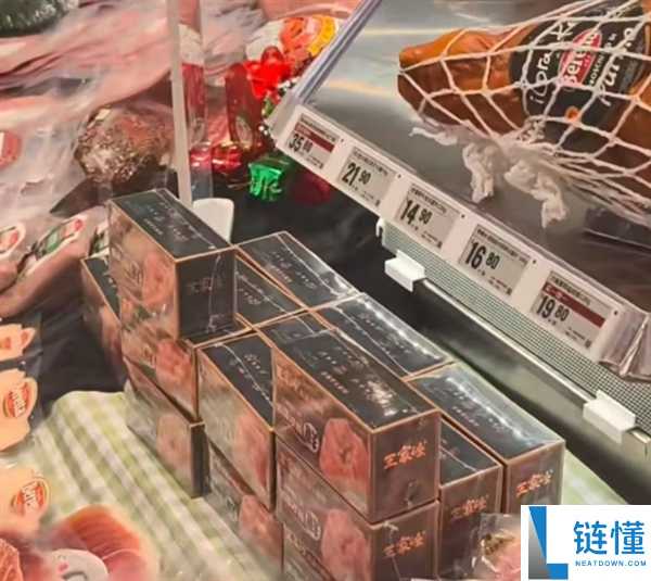 美团小象自提暂停：4 月 20 日起大部分站点关闭，不满 35 元收 3 元运费