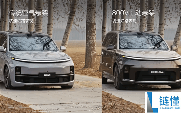新老理想 L9 悬架对比实测：烂路表现天差地别，新款自带“修路”黑科技