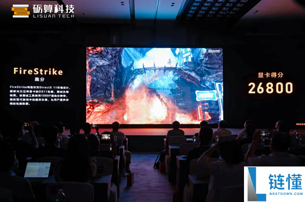 性能对标 RTX 4060！国产自研 6nm 显卡获微软认证，砺算科技攻克 Windows 兼容性