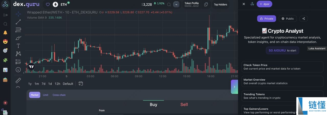 Dex Screener 是什么？2026 年最新加密货币交易使用指南