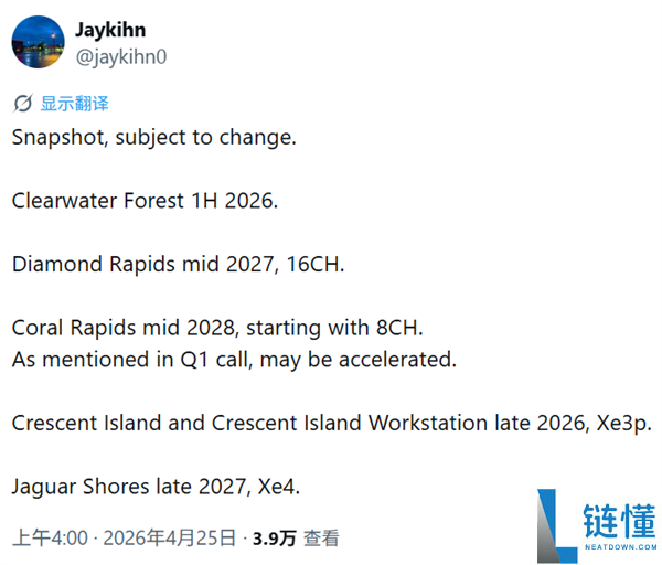 Intel 超线程技术回归确认：两年后登场，但并非酷睿系列