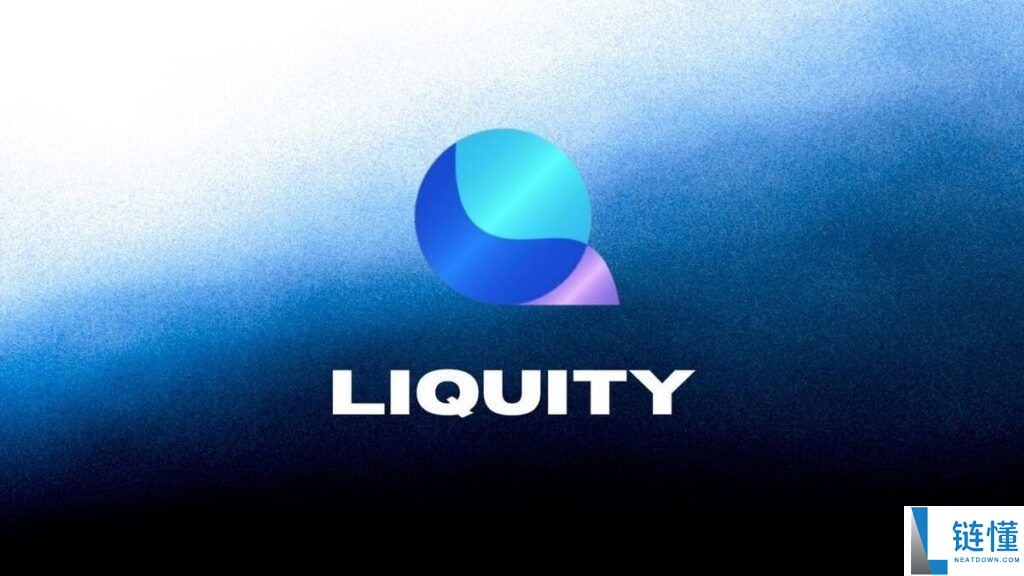 Liquity (LQTY) 是什么？详解代币经济、投资风险与购买指南