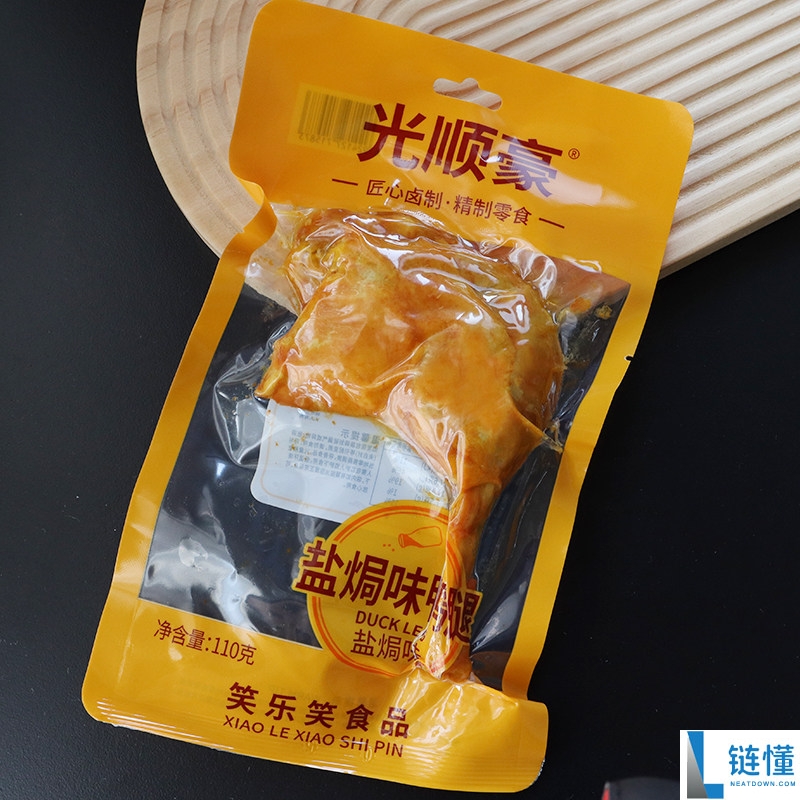真好吃不贵！大鸭腿好价促销：4 大根仅需 12.5 元到手