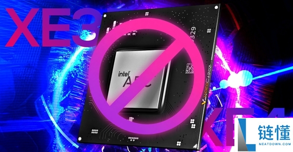 Intel 游戏显卡彻底没了？第三代确认取消，第四代前景成谜