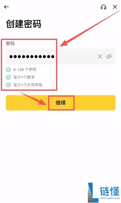 人在美国如何使用币安国际版？2024 最新注册与交易教程
