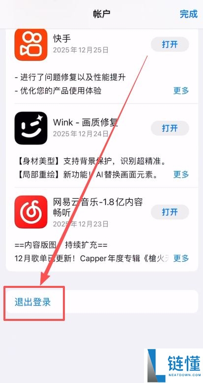 人在美国如何使用币安国际版？2024 最新注册与交易教程