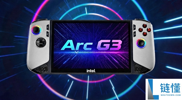 英特尔高管确认 Arc G3 掌机芯片：搭载 Xe3 核显，微星掌机首发