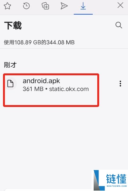 2026 欧易 (OKX) 新手指南：从注册到买卖比特币的完整教程