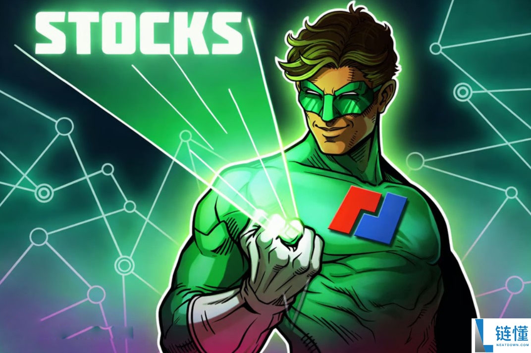 BitMEX 进军 24 小时股票永续合约：一文读懂代币化股票新趋势