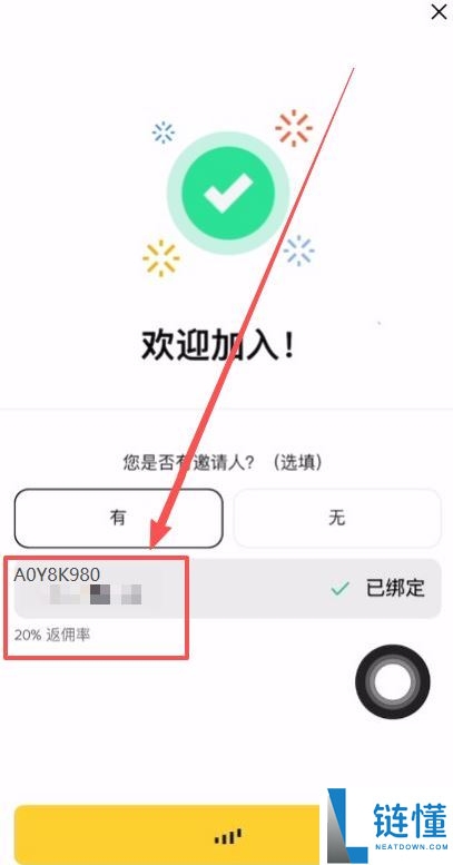 买到黑 USDT 怎么办？深度解析黑 U 来源与防骗避坑全指南
