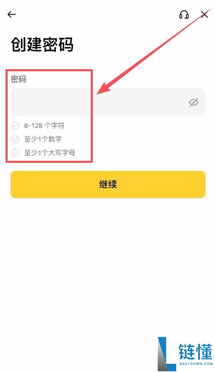 买到黑 USDT 怎么办？深度解析黑 U 来源与防骗避坑全指南