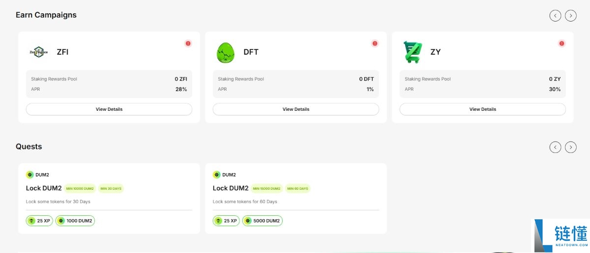 ZenChain(ZTC) 是什么？项目详解、代币经济与投资价值深度分析