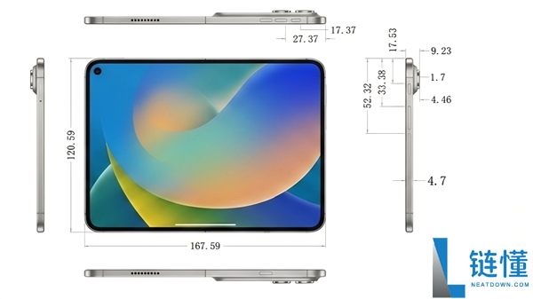 史上最薄 iPhone 来了！iPhone Fold 参数曝光：厚度仅 4.7mm