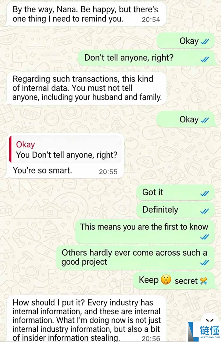 常见加密货币骗局揭秘：生猪屠宰骗局全解析