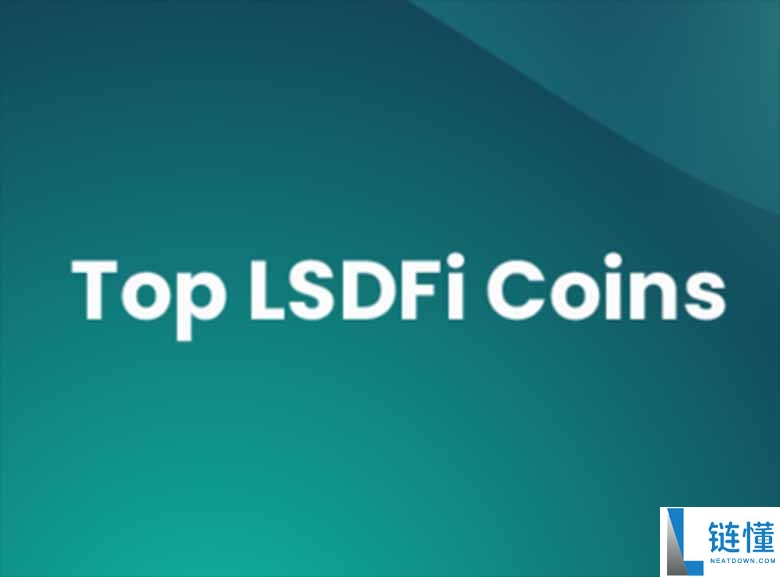 2026 年最值得关注的 LSDFi 代币汇总：2025 年排名前 5 的加密货币