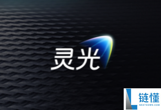 业界首个！灵光手机端上线“体验世界模型”功能，开启沉浸式新纪元