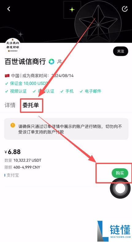 欧易账号被风控怎么办？深度解析原因与高效避免方法