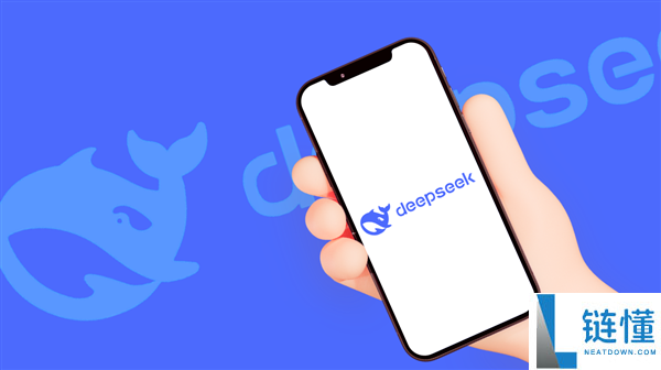 DeepSeek 华为首秀：基于华为芯片训练大模型，美国急指控“抄袭”
