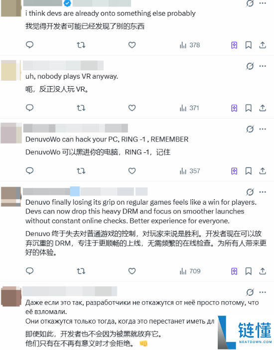 D 加密时代终结？主流游戏全被破解，网友集体开炮真相揭秘