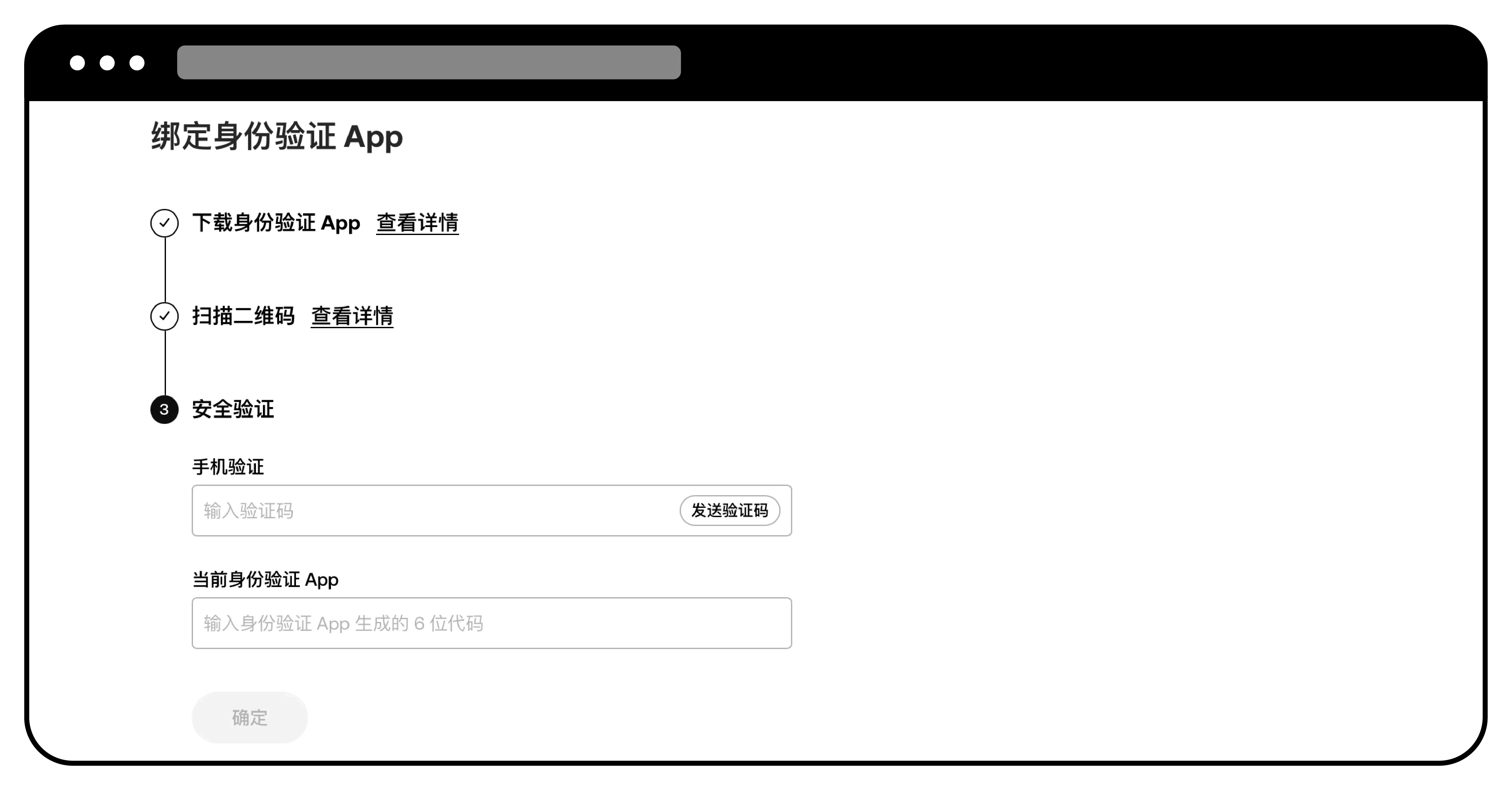 欧易 OKX 邮箱登录失效怎么办？原因解析与快速解决方法