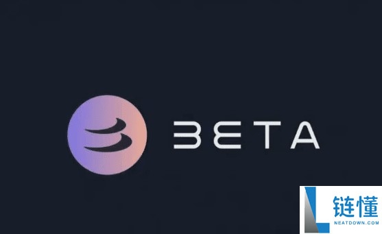 BETA 值得购买吗？2024 最新价格分析与近期成交数据揭秘