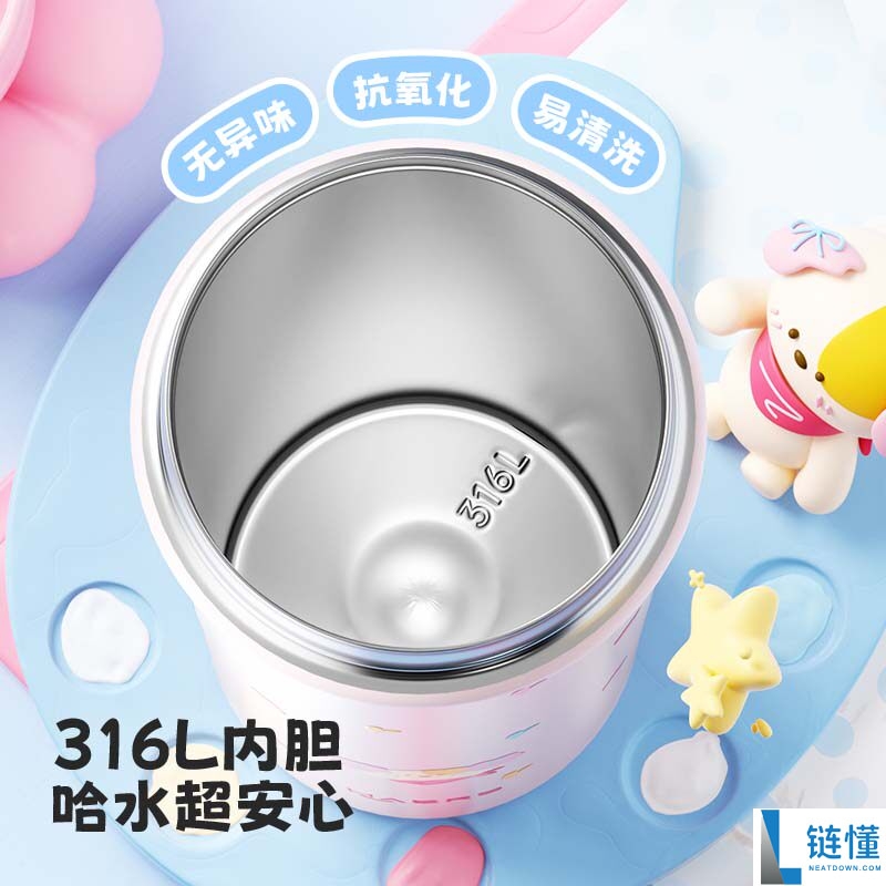 哈尔斯 600ml 保温杯狂促：316 不锈钢内胆 + 双层真空，到手仅 34 元