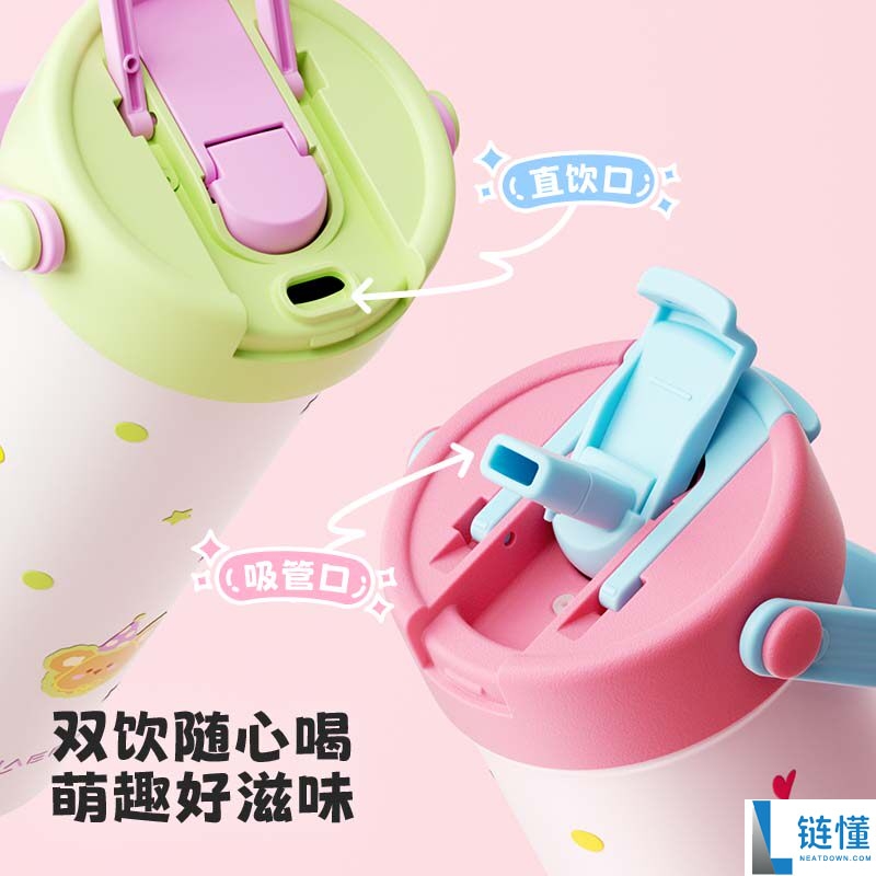 哈尔斯 600ml 保温杯狂促：316 不锈钢内胆 + 双层真空，到手仅 34 元