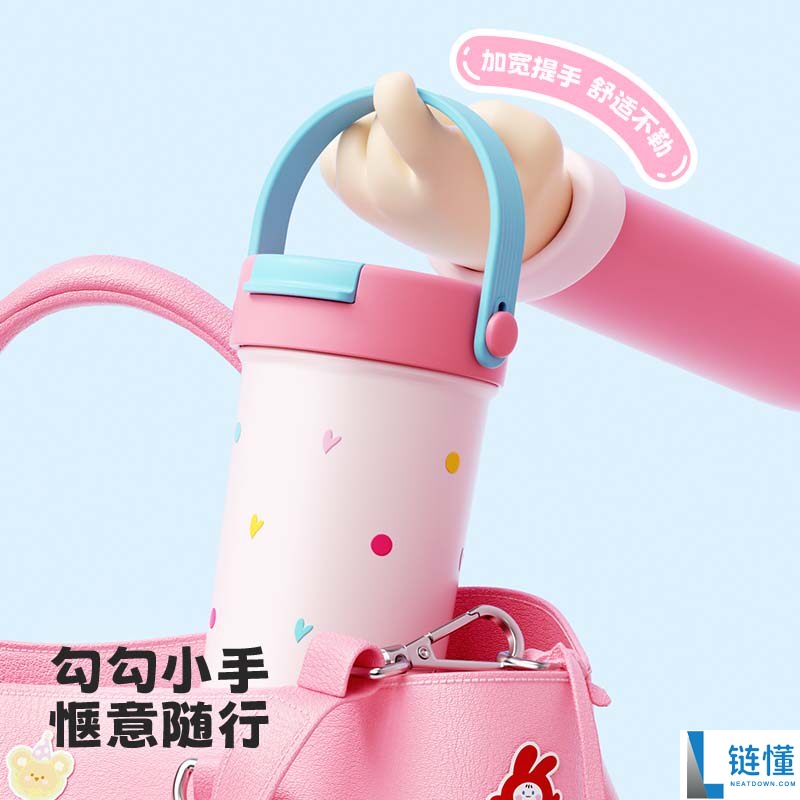 哈尔斯 600ml 保温杯狂促：316 不锈钢内胆 + 双层真空，到手仅 34 元