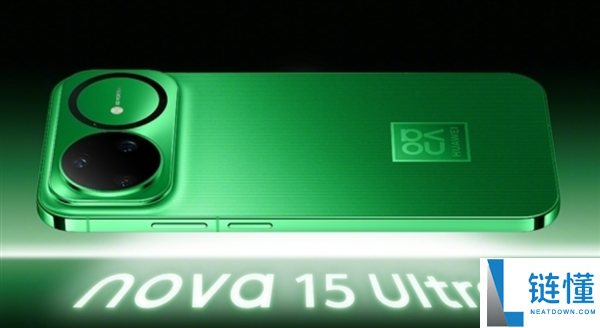 华为 nova 15 系列销量破 300 万：现象级爆款如何炼成？