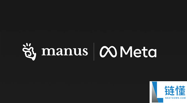 央视揭秘：中方为何禁止 Meta 收购 Manus？深度解析背后原因