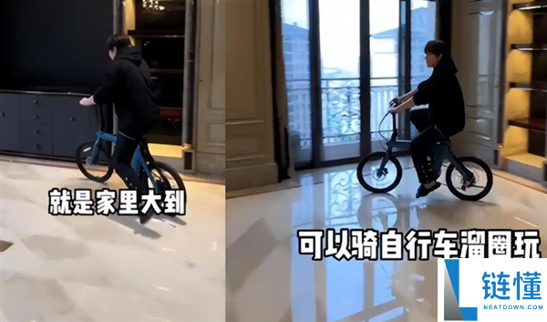 白冰被曝偷税近千万！坐拥上海 500 平豪宅，4000 万粉丝网红翻车