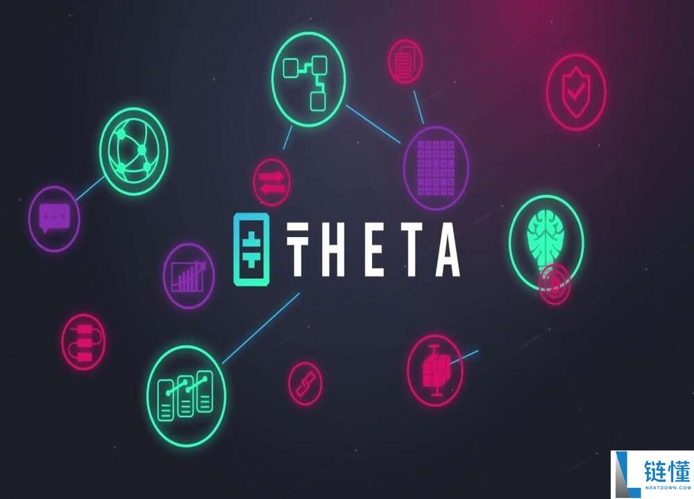 THETA 币是什么？深度解析代币经济学、最新价格预测与未来展望