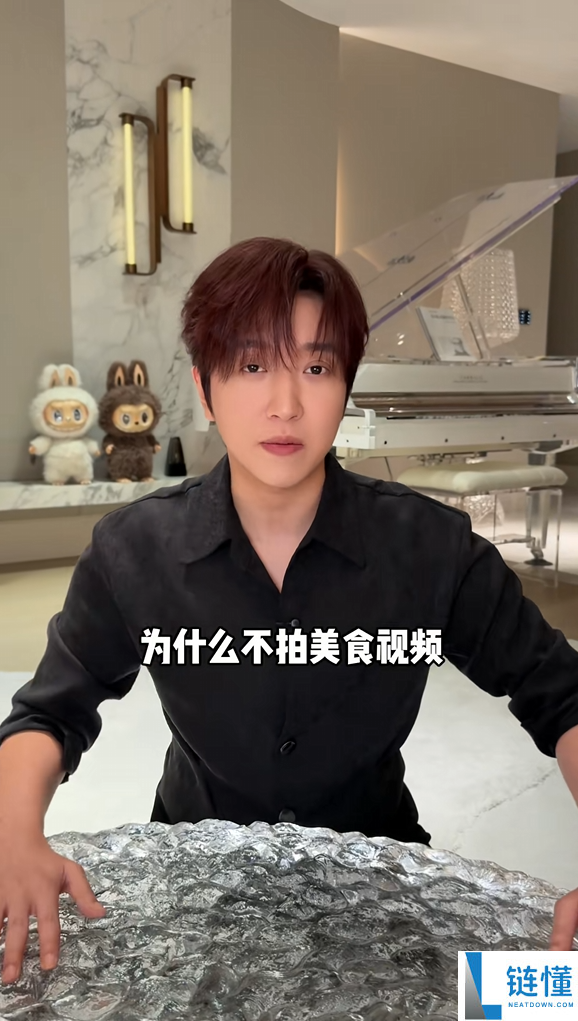 4000 万粉丝网红白冰偷税曝光：60 秒广告报价 132 万，起底背后关联 MCN 公司