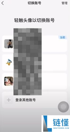 欧易买 USDT 防冻卡全攻略：安全操作步骤与避坑指南