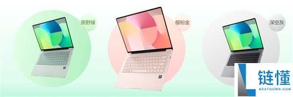 华为 MateBook 14 鸿蒙版首销开启！国补后到手价低至 5600 元起