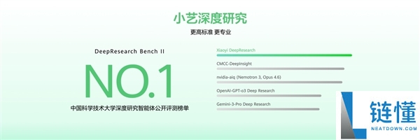华为 MateBook 14 鸿蒙版首销开启！国补后到手价低至 5600 元起
