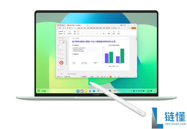 华为 MateBook 14 鸿蒙版首销开启！国补后到手价低至 5600 元起