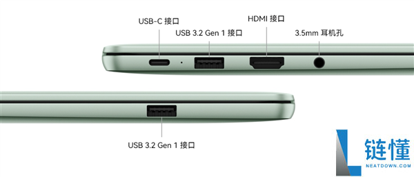 华为 MateBook 14 鸿蒙版首销开启！国补后到手价低至 5600 元起