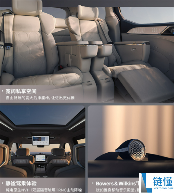 沃尔沃 EM90 2027 款上市：直降 20 万，59.8 万起售