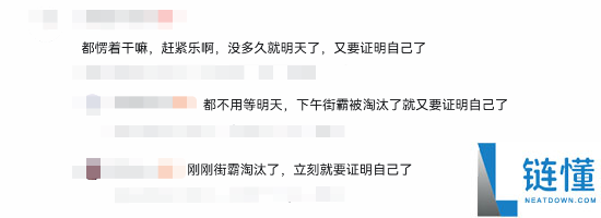 曾卓君《饿狼传说：群狼之城》再夺冠！连冠铸就格斗传奇引爆玩家热议
