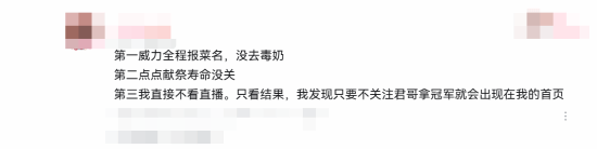 曾卓君《饿狼传说：群狼之城》再夺冠！连冠铸就格斗传奇引爆玩家热议