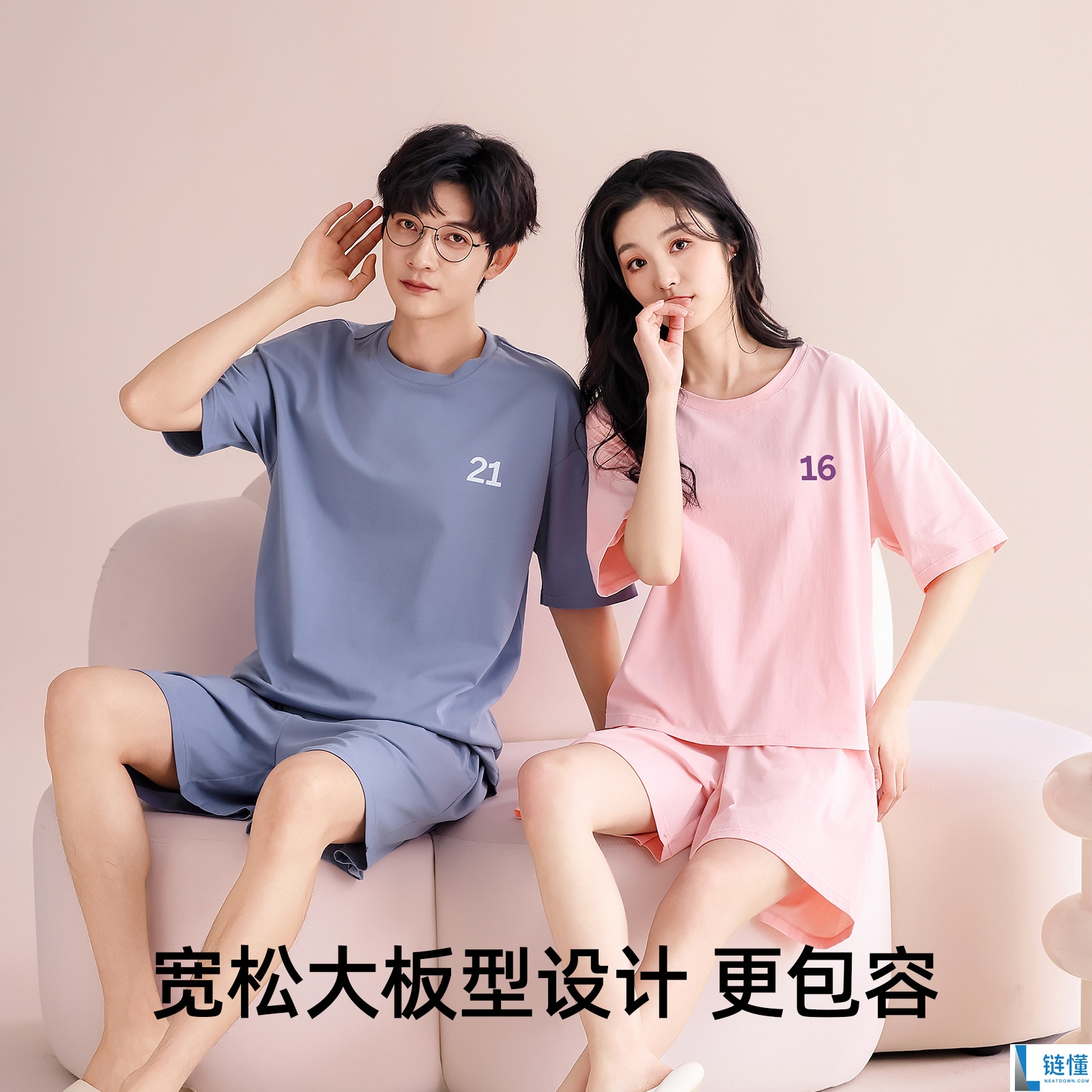 换季必备！安比斯短袖睡衣套装仅需 57 元，限时大促抢购中
